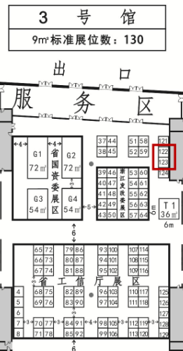 立体车库 立体停车 智能车库  ppp模式建车库