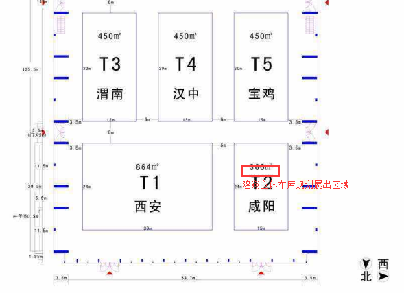 立体车库 立体停车 智能车库  ppp模式建车库